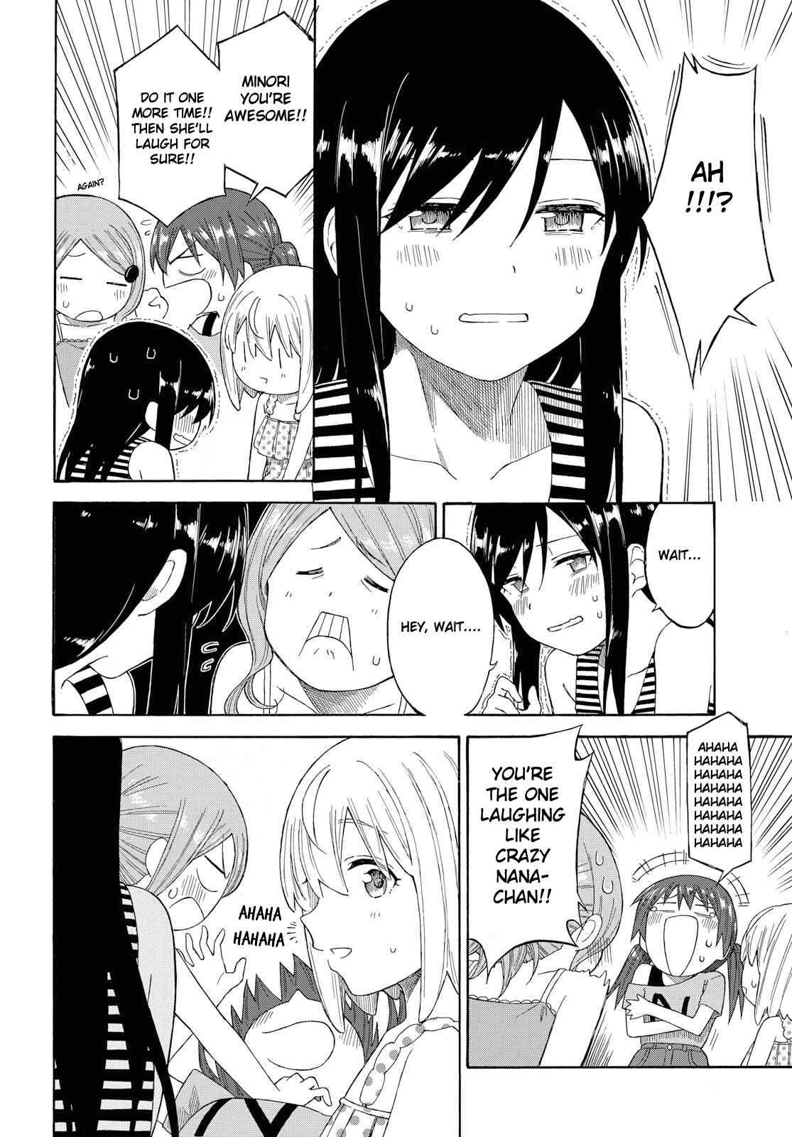 Page 20 Chapter 18 Our Wonderful Days