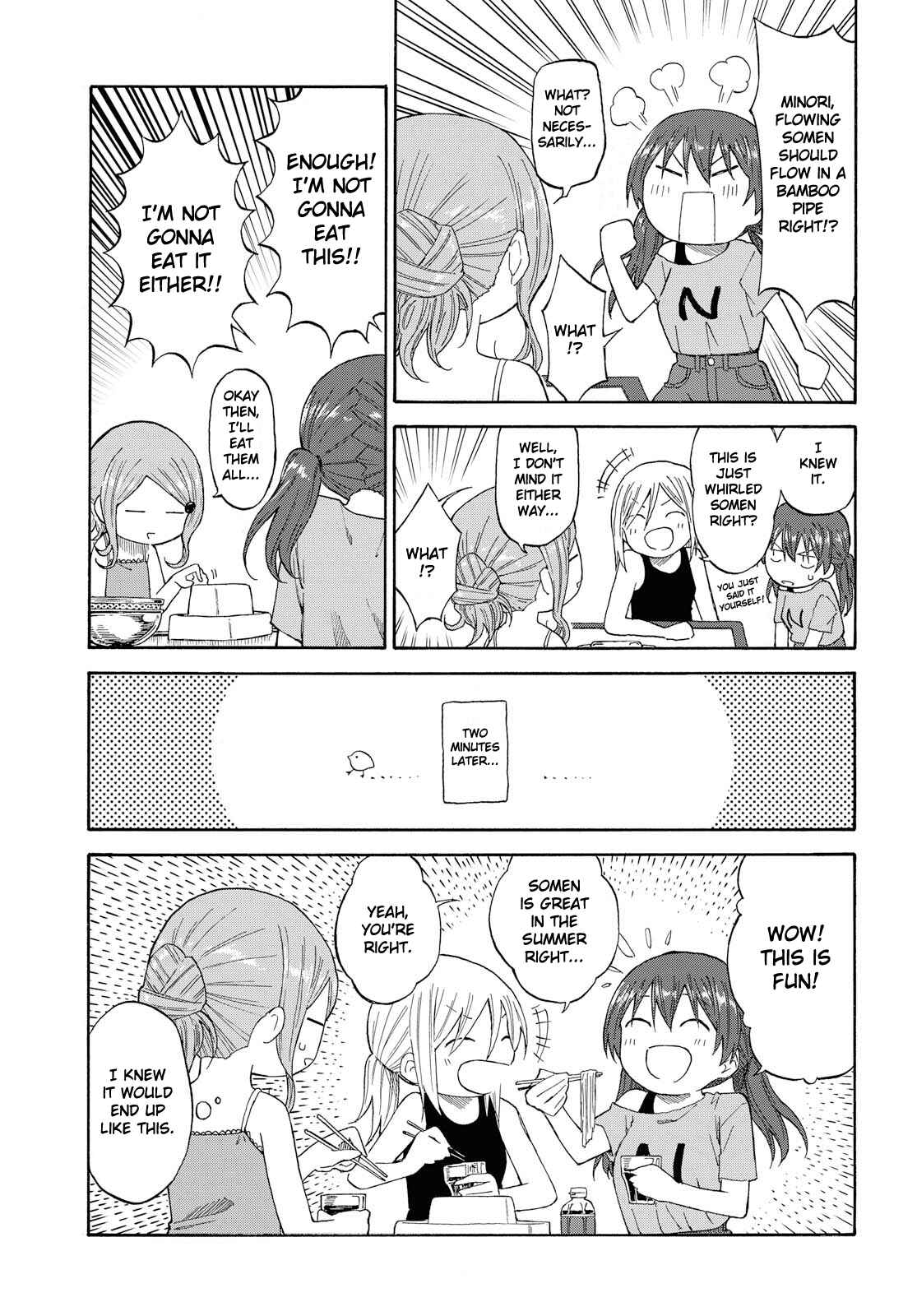 Page 7 Chapter 18 Our Wonderful Days