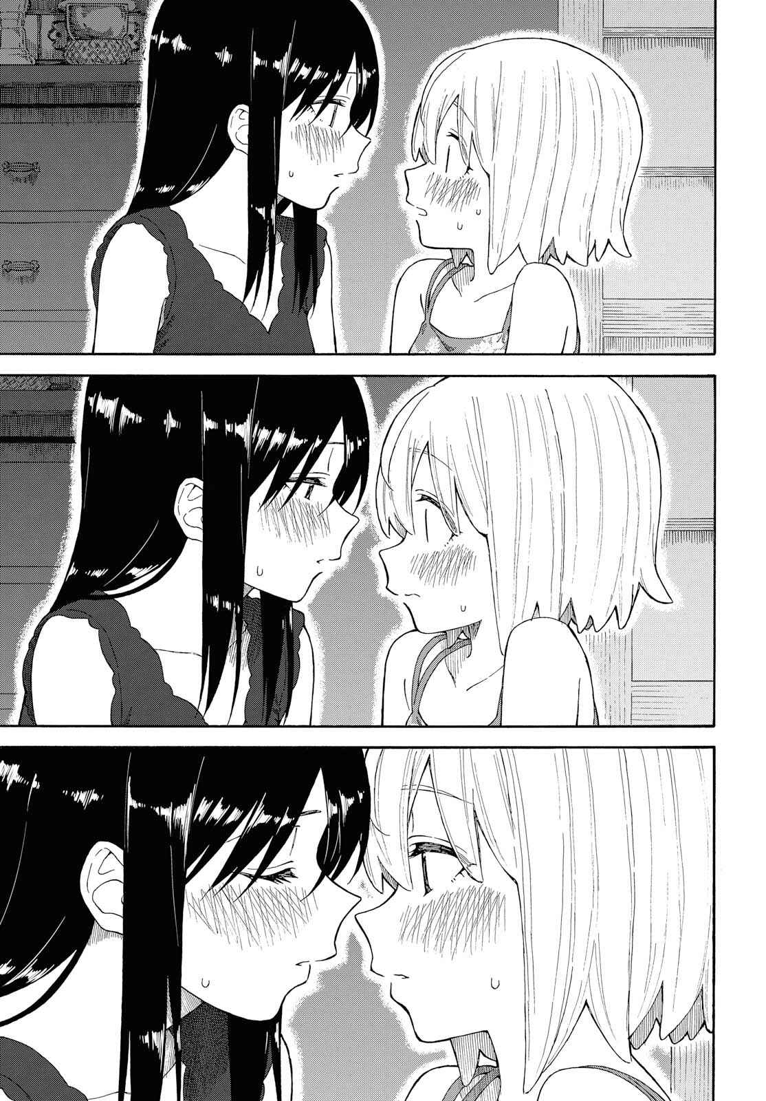 Page 19 Chapter 17 Our Wonderful Days