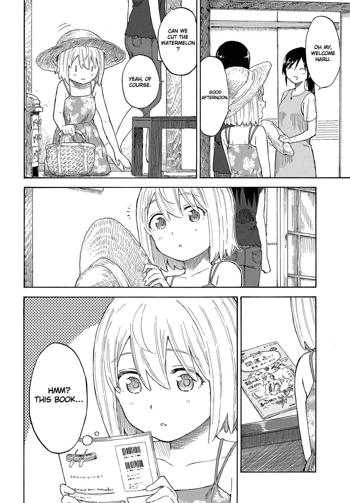 Page 2 Chapter 17 Our Wonderful Days