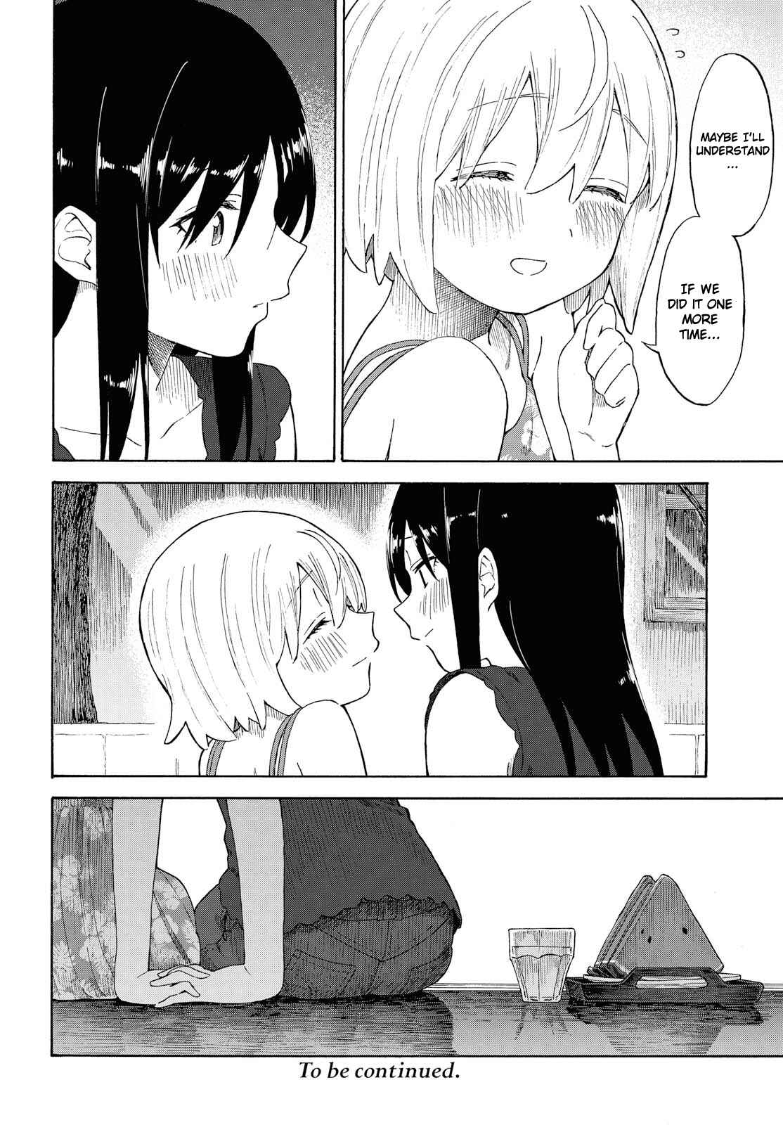 Page 23 Chapter 17 Our Wonderful Days