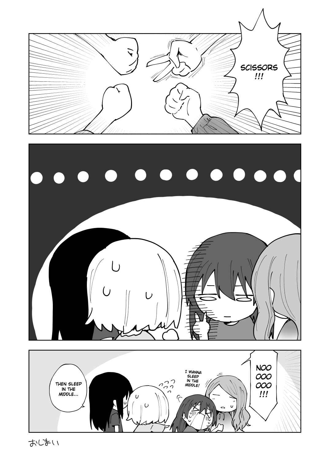 Page 4 Chapter 14.5 Our Wonderful Days