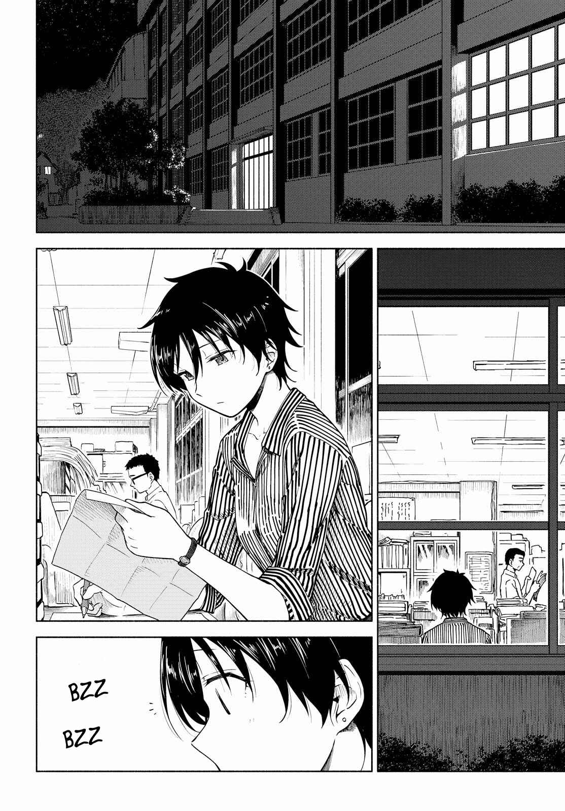 Page 2 Chapter 10 Our Wonderful Days