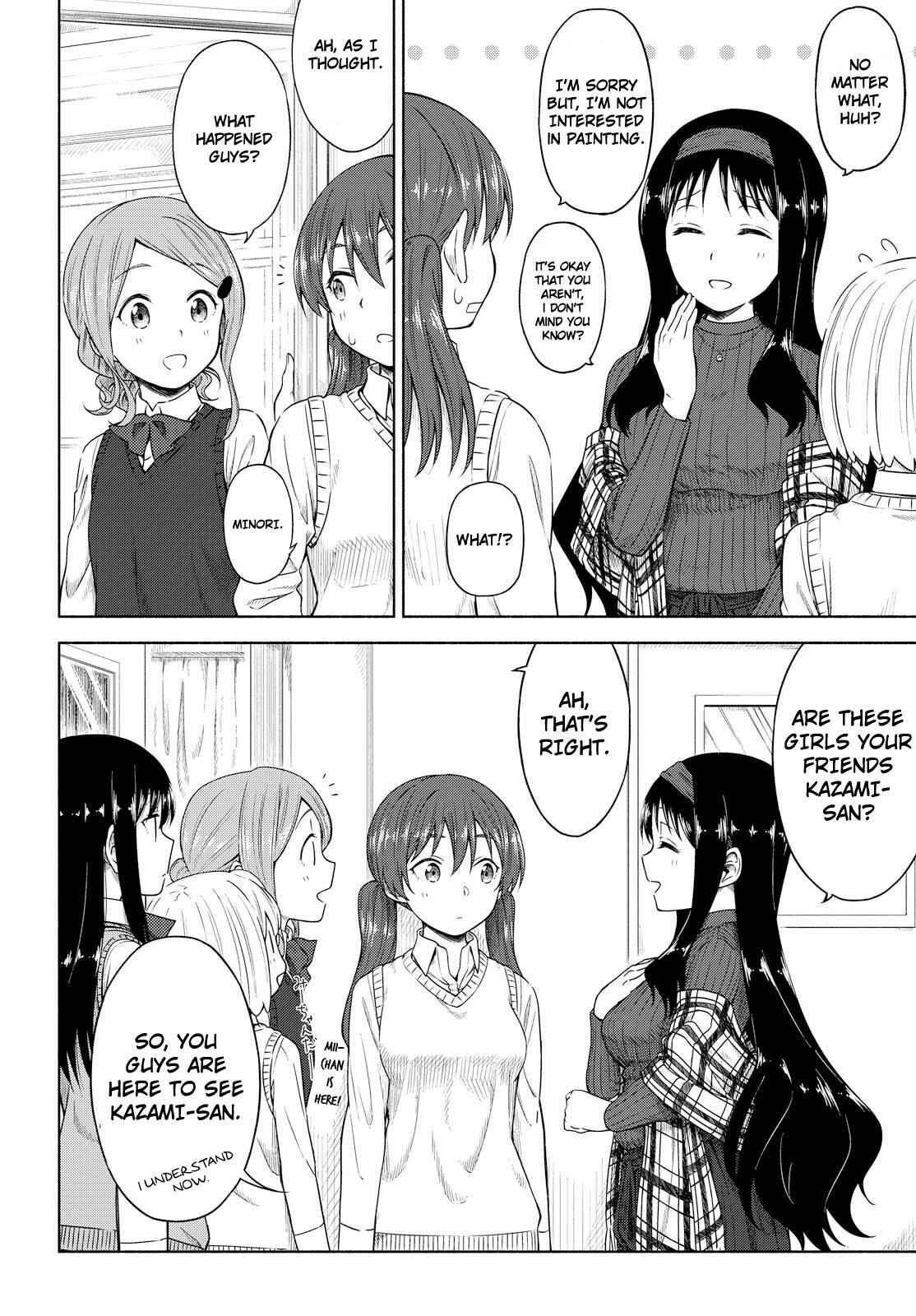 Page 14 Chapter 4 Our Wonderful Days