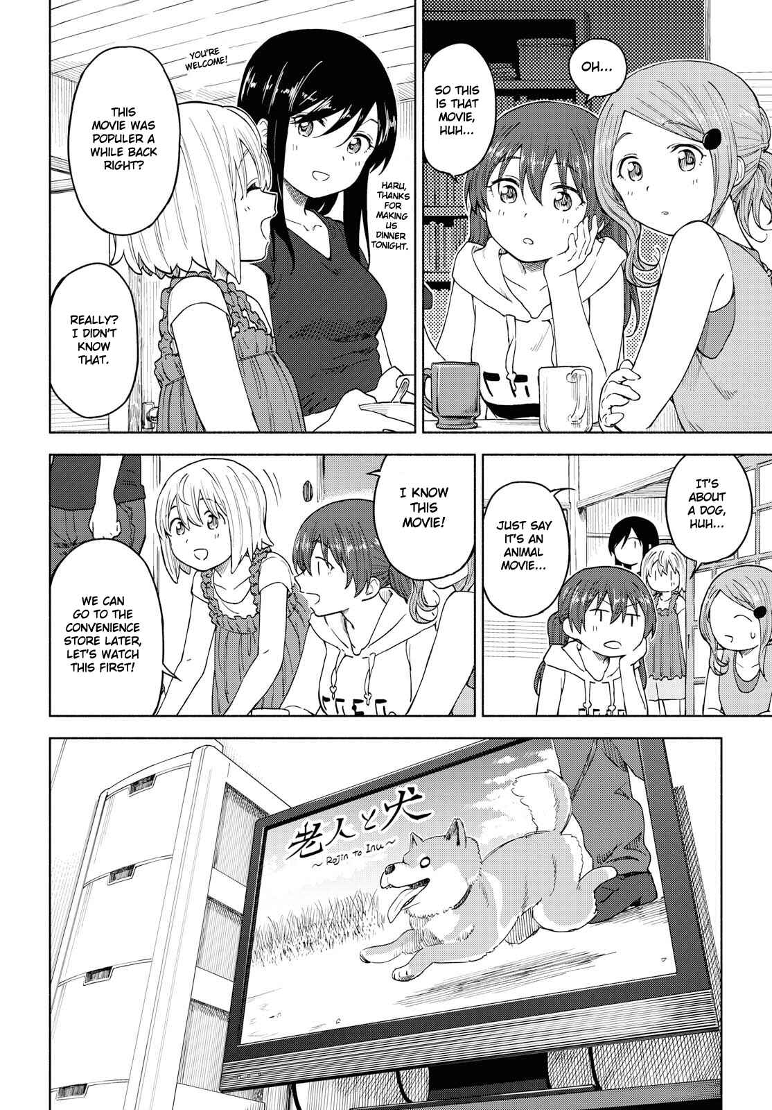 Page 24 Chapter 14 Our Wonderful Days