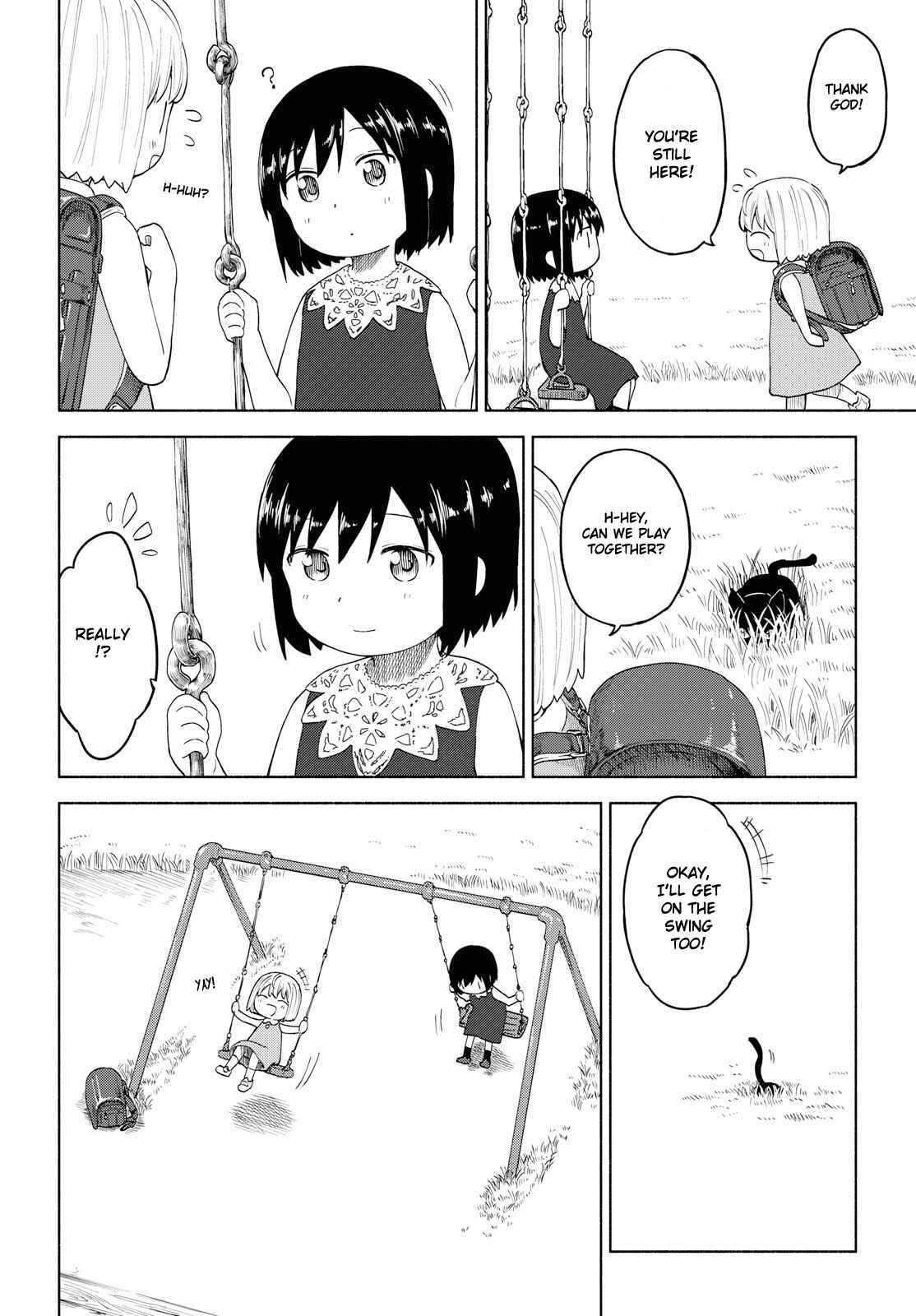 Page 12 Chapter 15 Our Wonderful Days