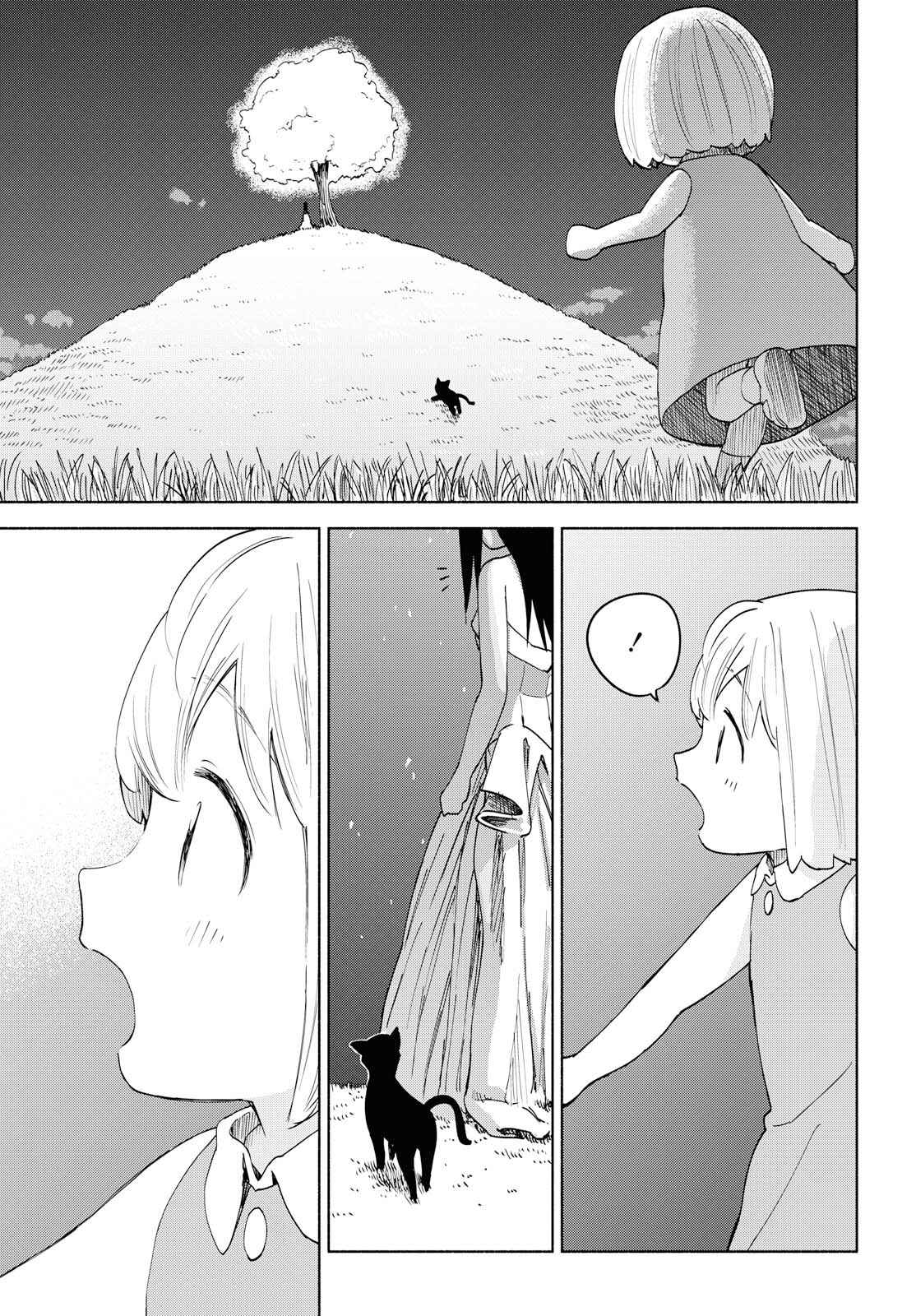 Page 25 Chapter 15 Our Wonderful Days