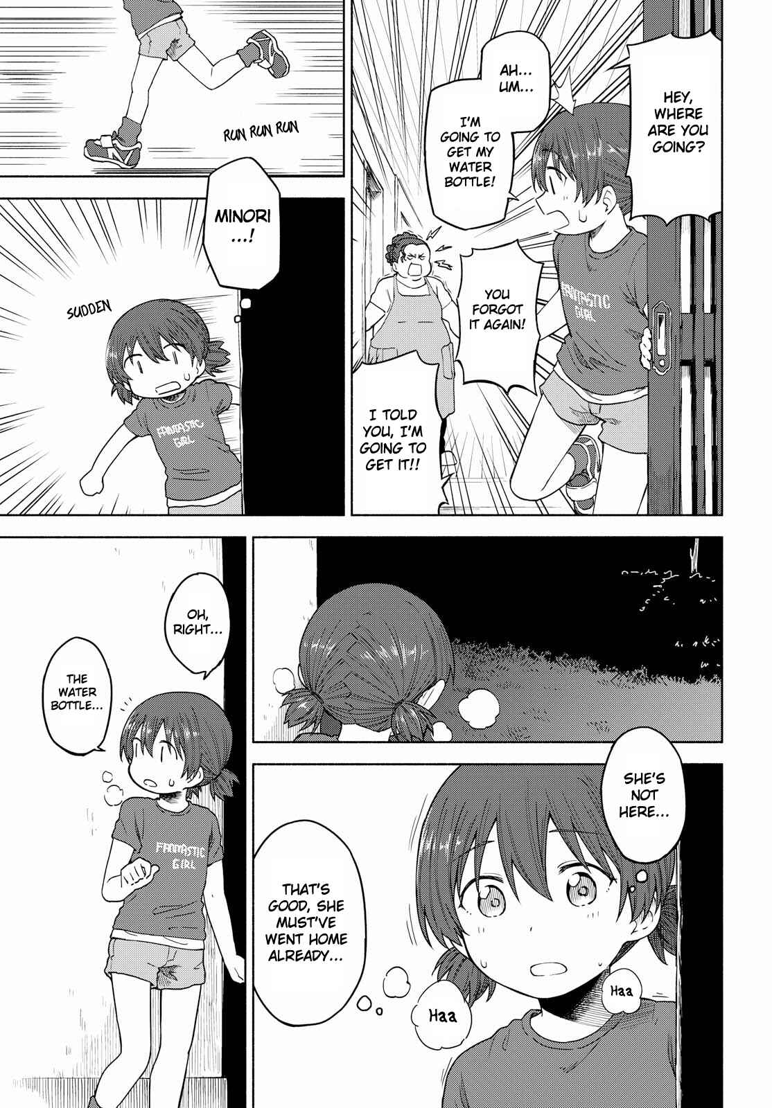 Page 13 Chapter 13 Our Wonderful Days