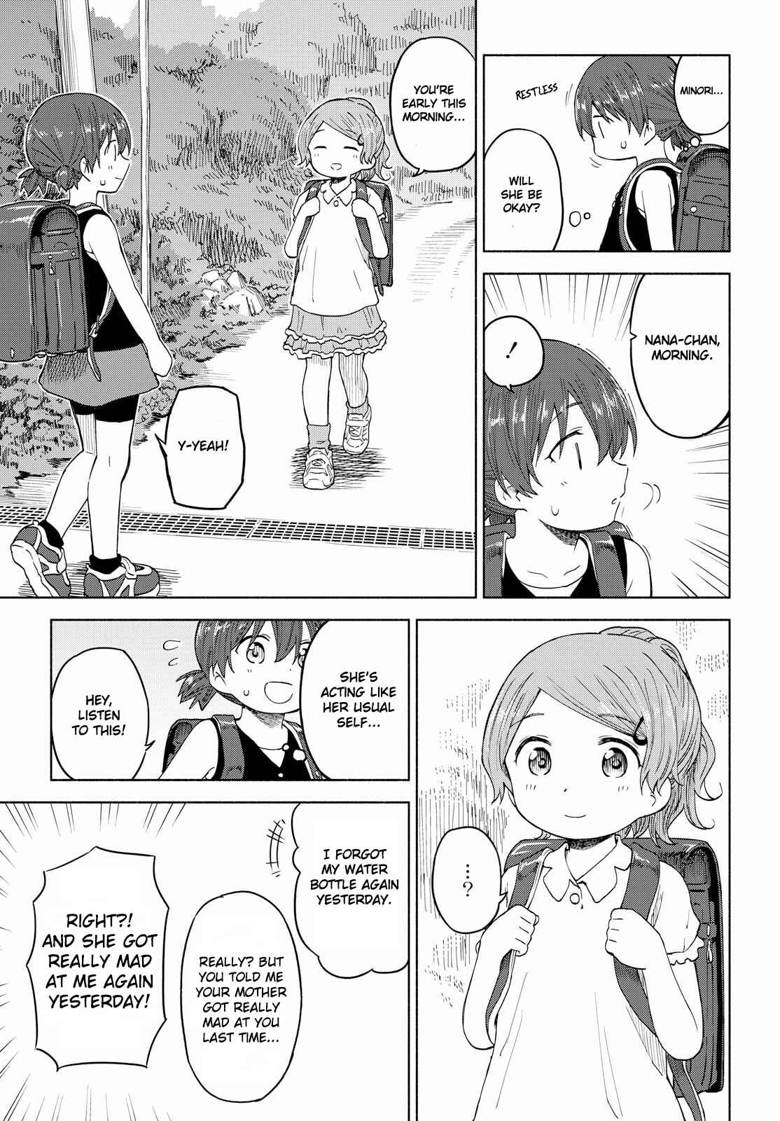 Page 15 Chapter 13 Our Wonderful Days