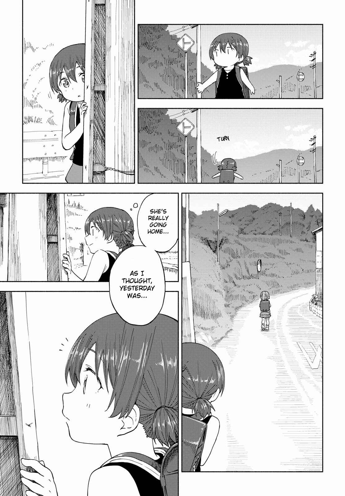 Page 19 Chapter 13 Our Wonderful Days