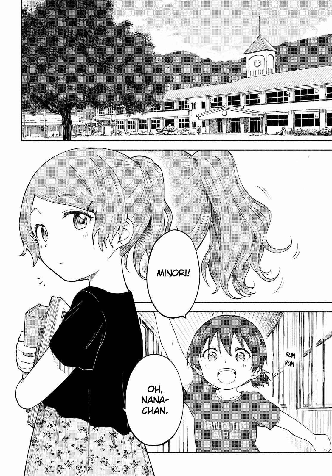Page 2 Chapter 13 Our Wonderful Days