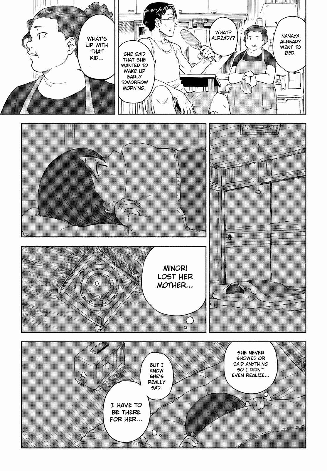 Page 21 Chapter 13 Our Wonderful Days
