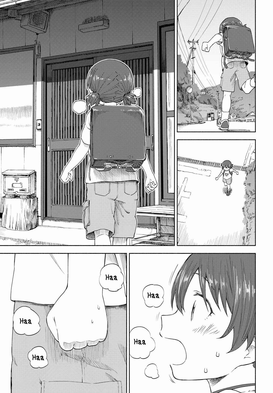 Page 23 Chapter 13 Our Wonderful Days