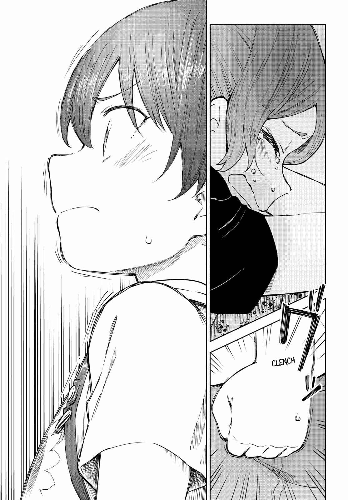 Page 25 Chapter 13 Our Wonderful Days
