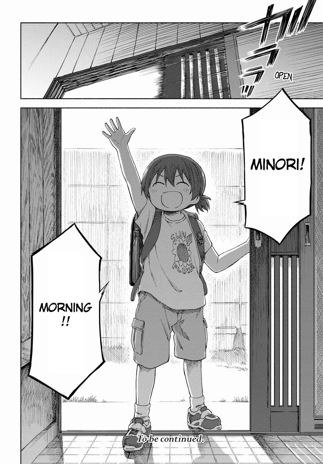 Page 26 Chapter 13 Our Wonderful Days