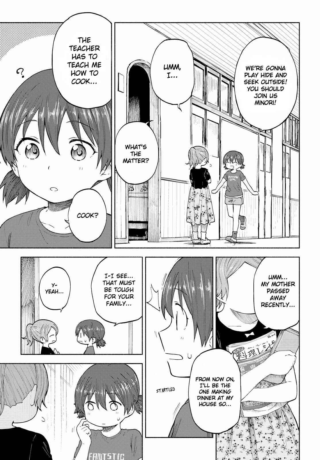 Page 3 Chapter 13 Our Wonderful Days