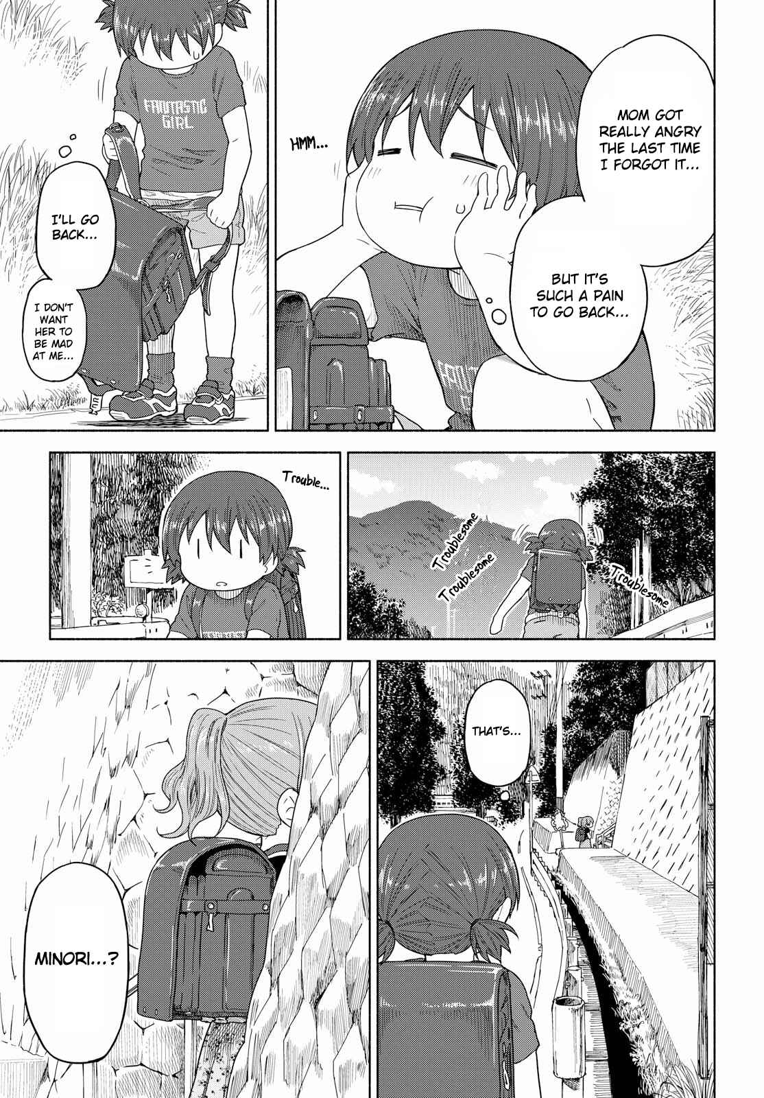 Page 7 Chapter 13 Our Wonderful Days