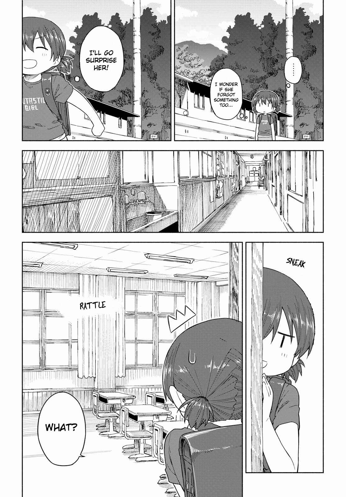 Page 8 Chapter 13 Our Wonderful Days