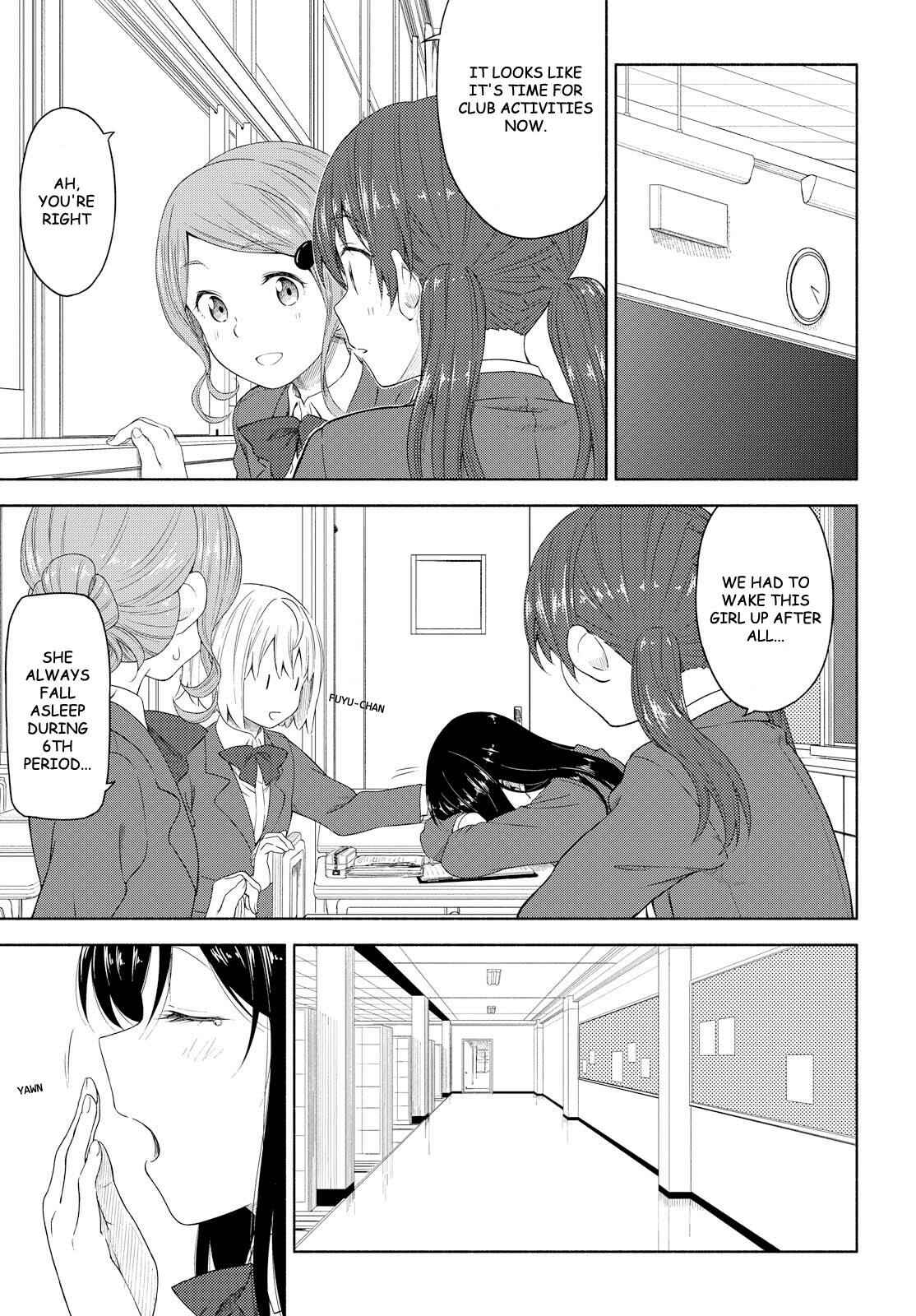 Page 11 Chapter 3 Our Wonderful Days