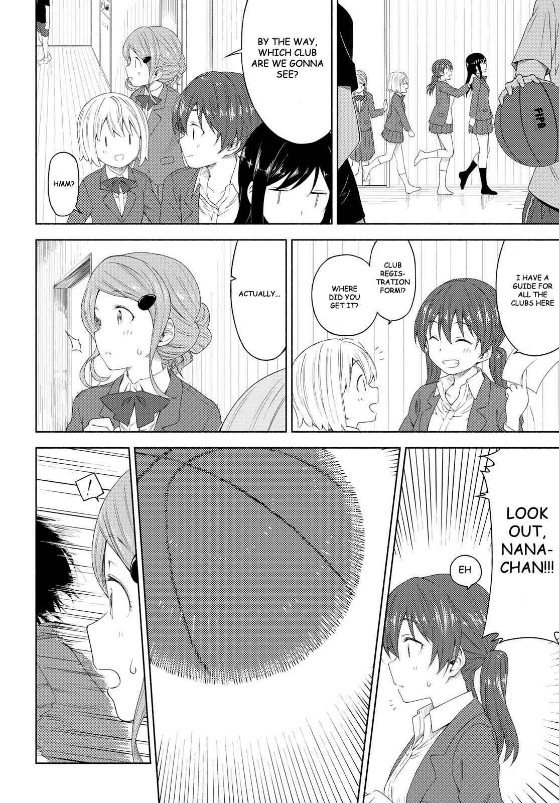 Page 14 Chapter 3 Our Wonderful Days