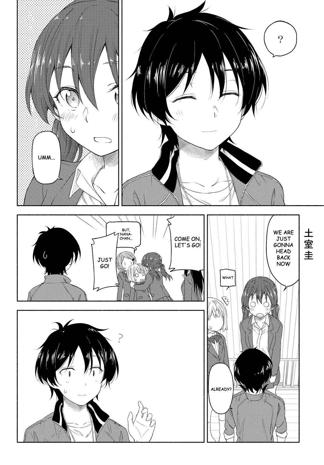 Page 18 Chapter 3 Our Wonderful Days