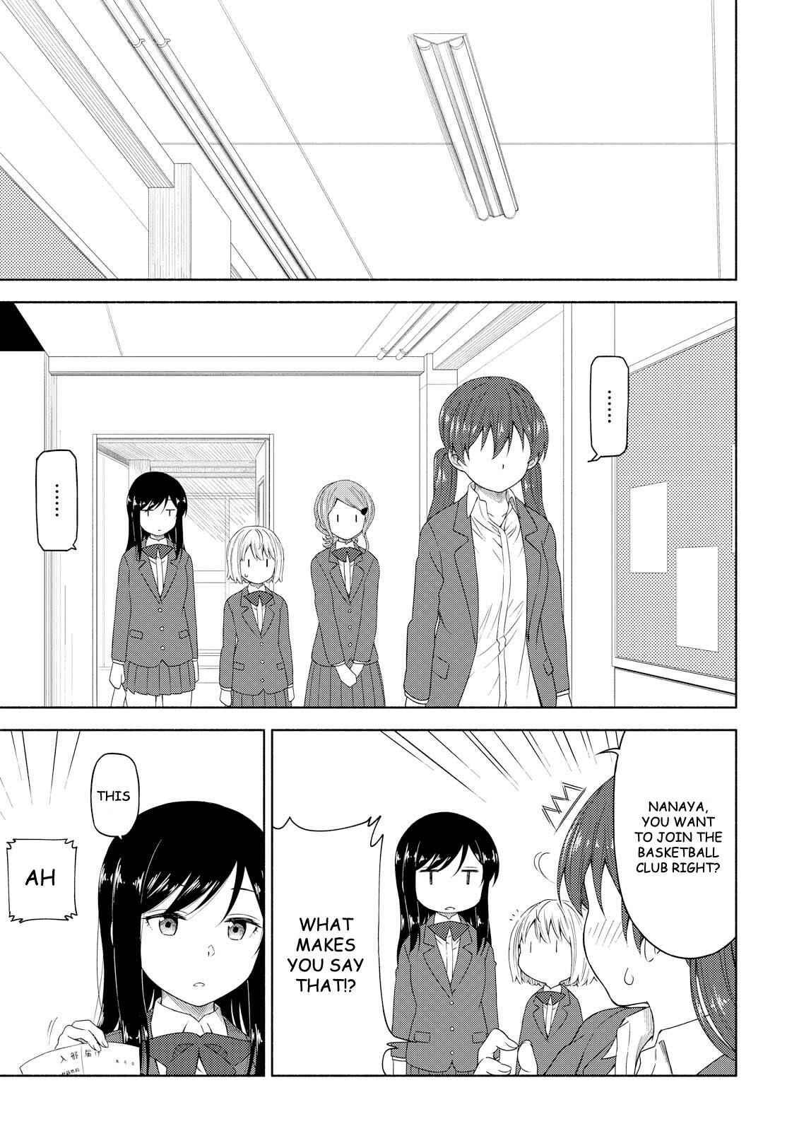 Page 19 Chapter 3 Our Wonderful Days