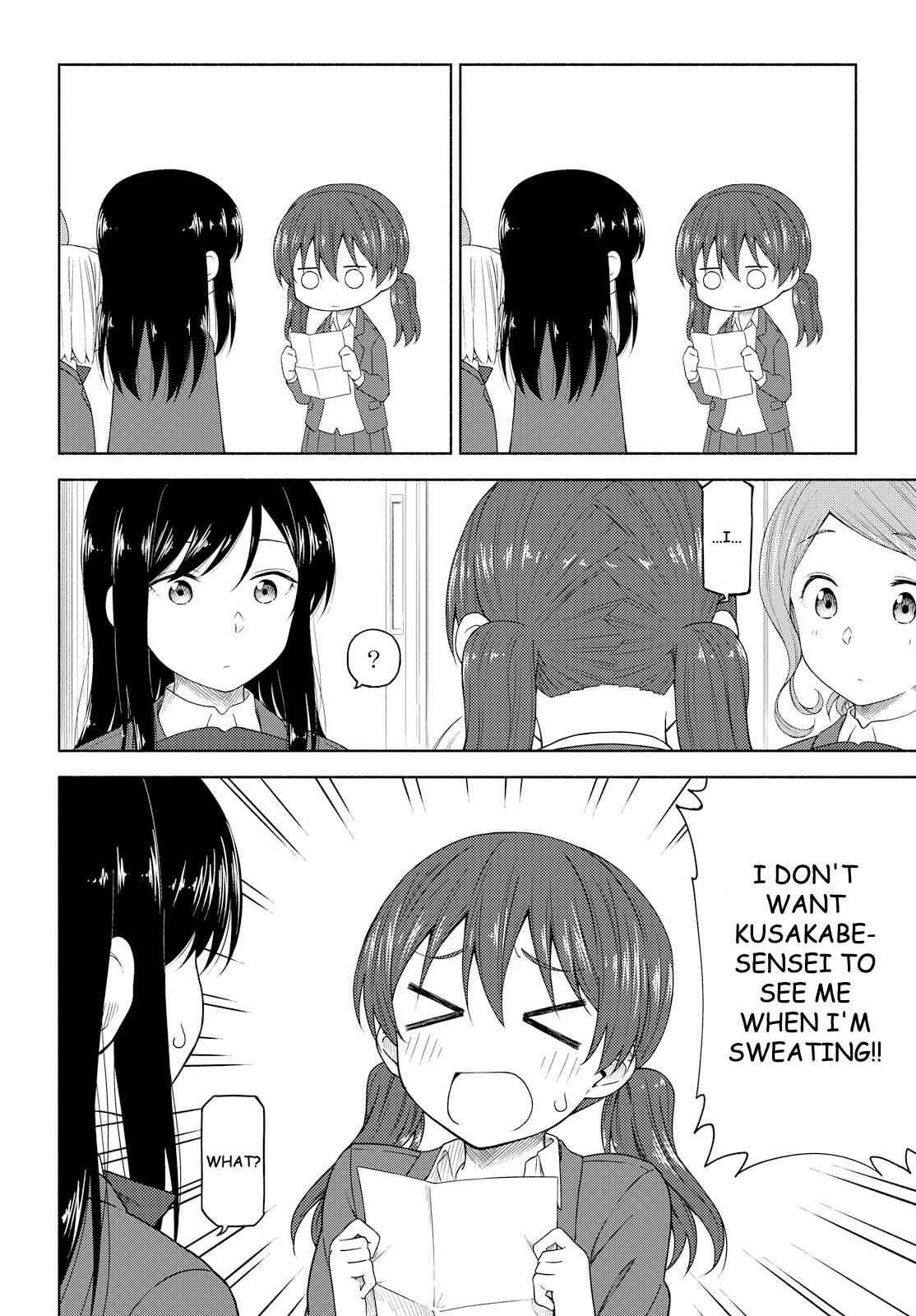 Page 20 Chapter 3 Our Wonderful Days