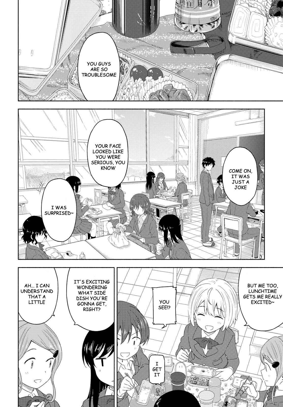 Page 4 Chapter 3 Our Wonderful Days