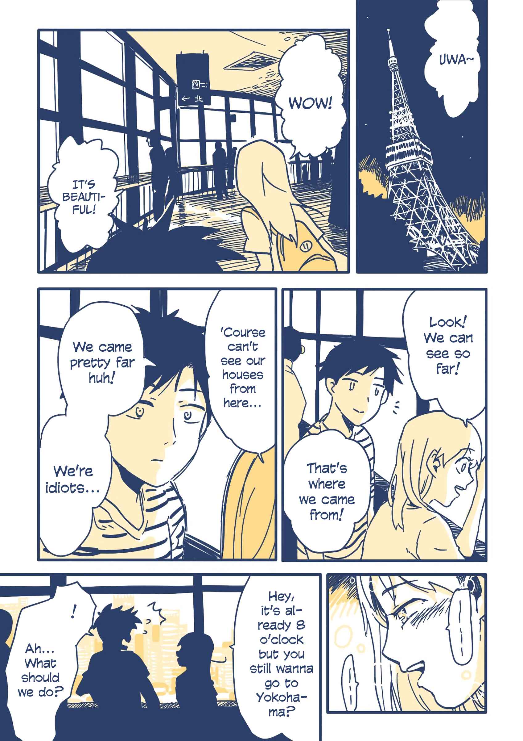 Page 12 Chapter Unknown_376b Natsuyasumi no Omoide Tsukuri