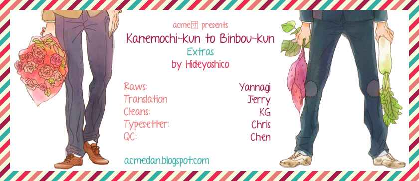 Page 1 Chapter 6.5 Kanemochi-kun to Binbou-kun