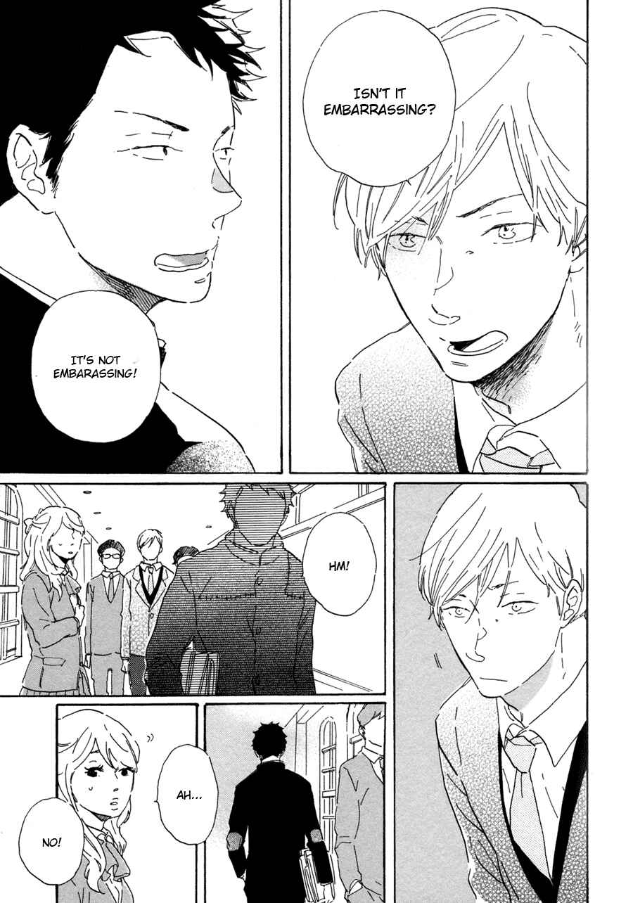 Page 11 Chapter 3 Kanemochi-kun to Binbou-kun