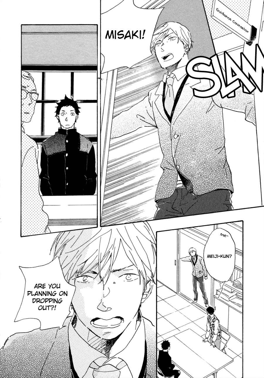 Page 20 Chapter 3 Kanemochi-kun to Binbou-kun