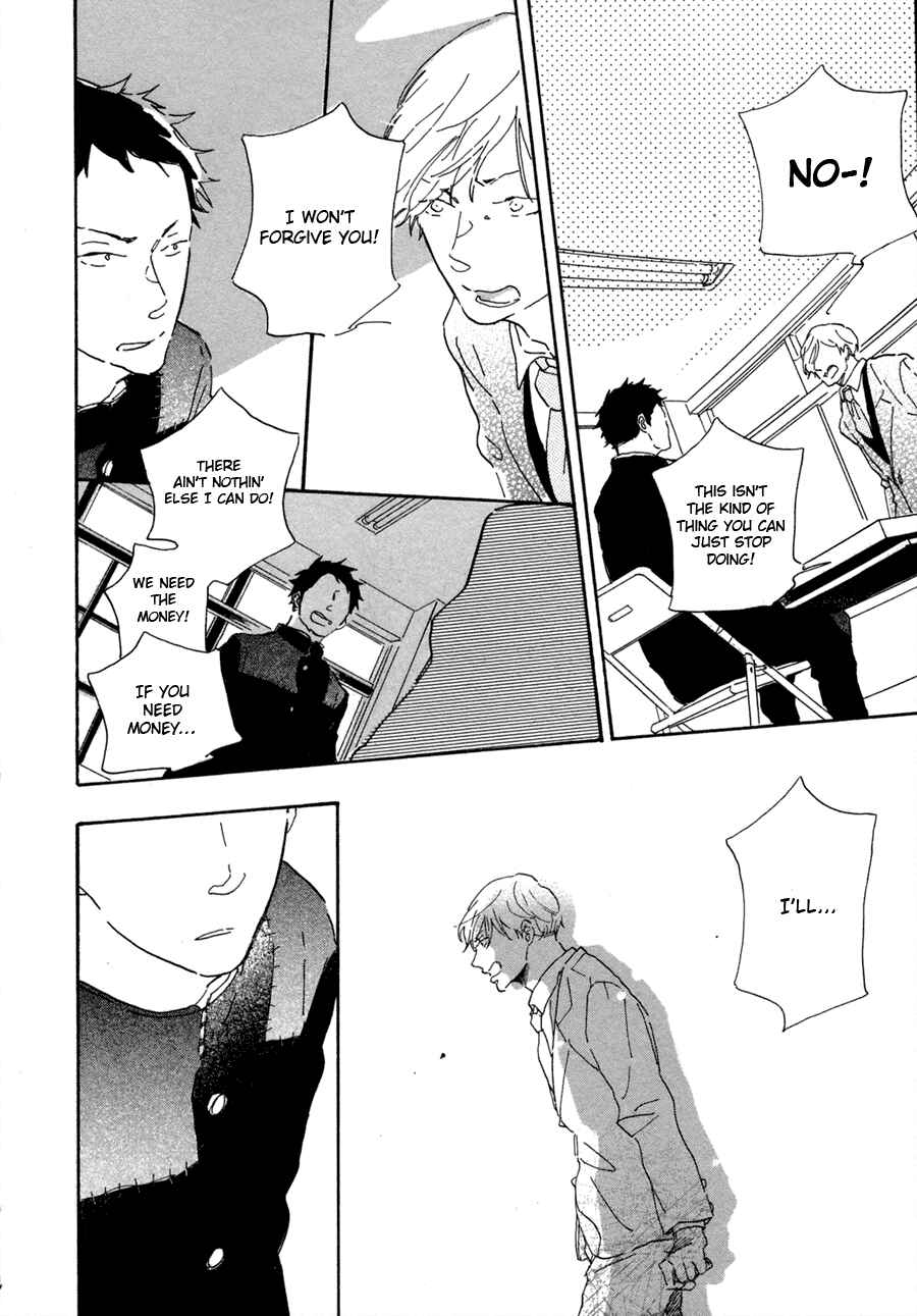 Page 22 Chapter 3 Kanemochi-kun to Binbou-kun