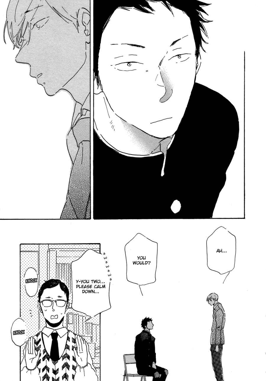 Page 23 Chapter 3 Kanemochi-kun to Binbou-kun