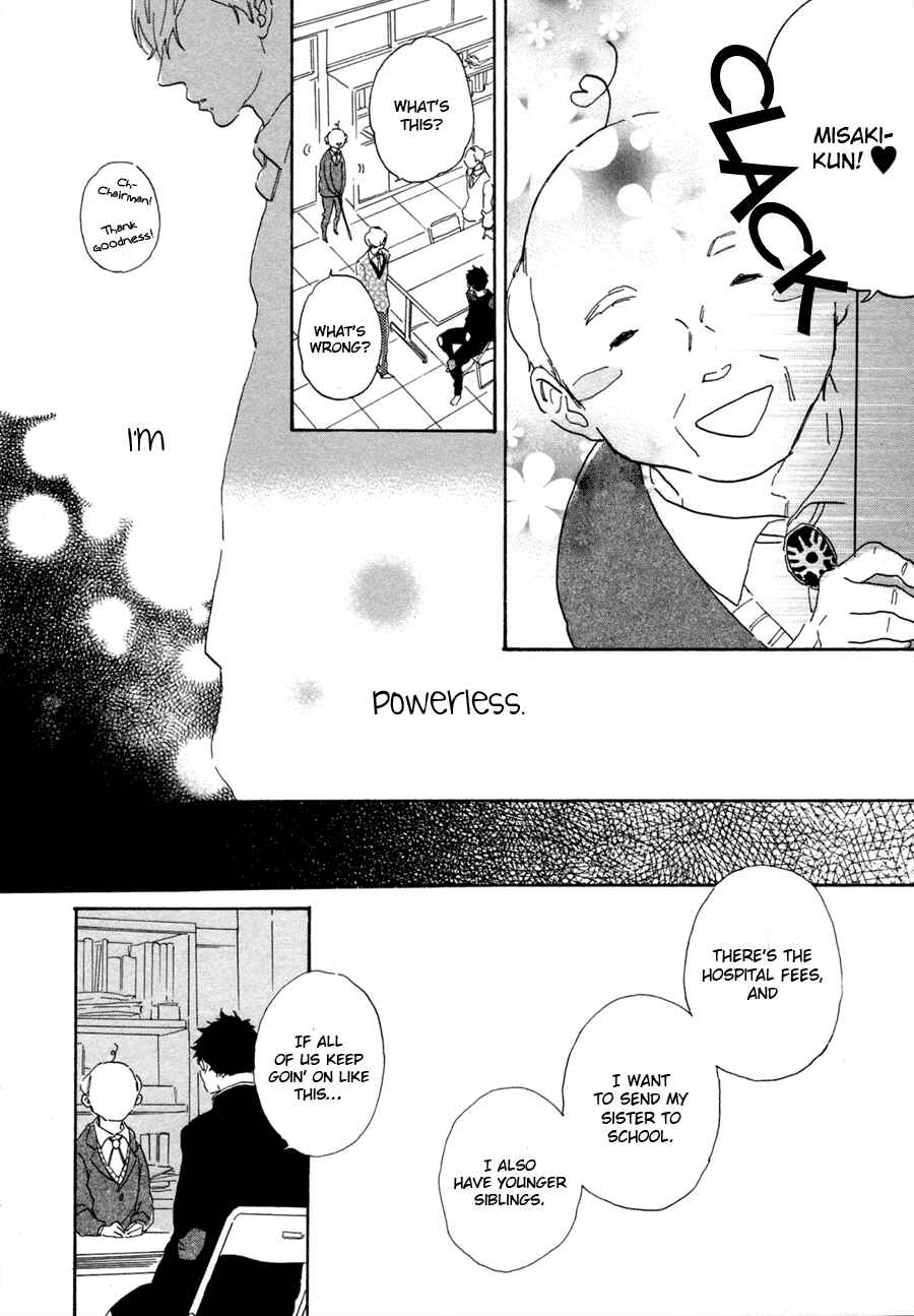 Page 24 Chapter 3 Kanemochi-kun to Binbou-kun
