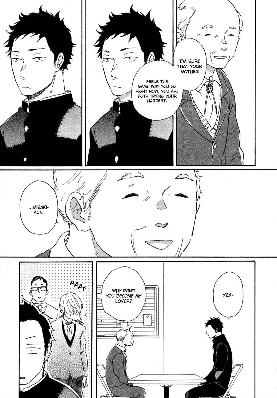 Page 25 Chapter 3 Kanemochi-kun to Binbou-kun