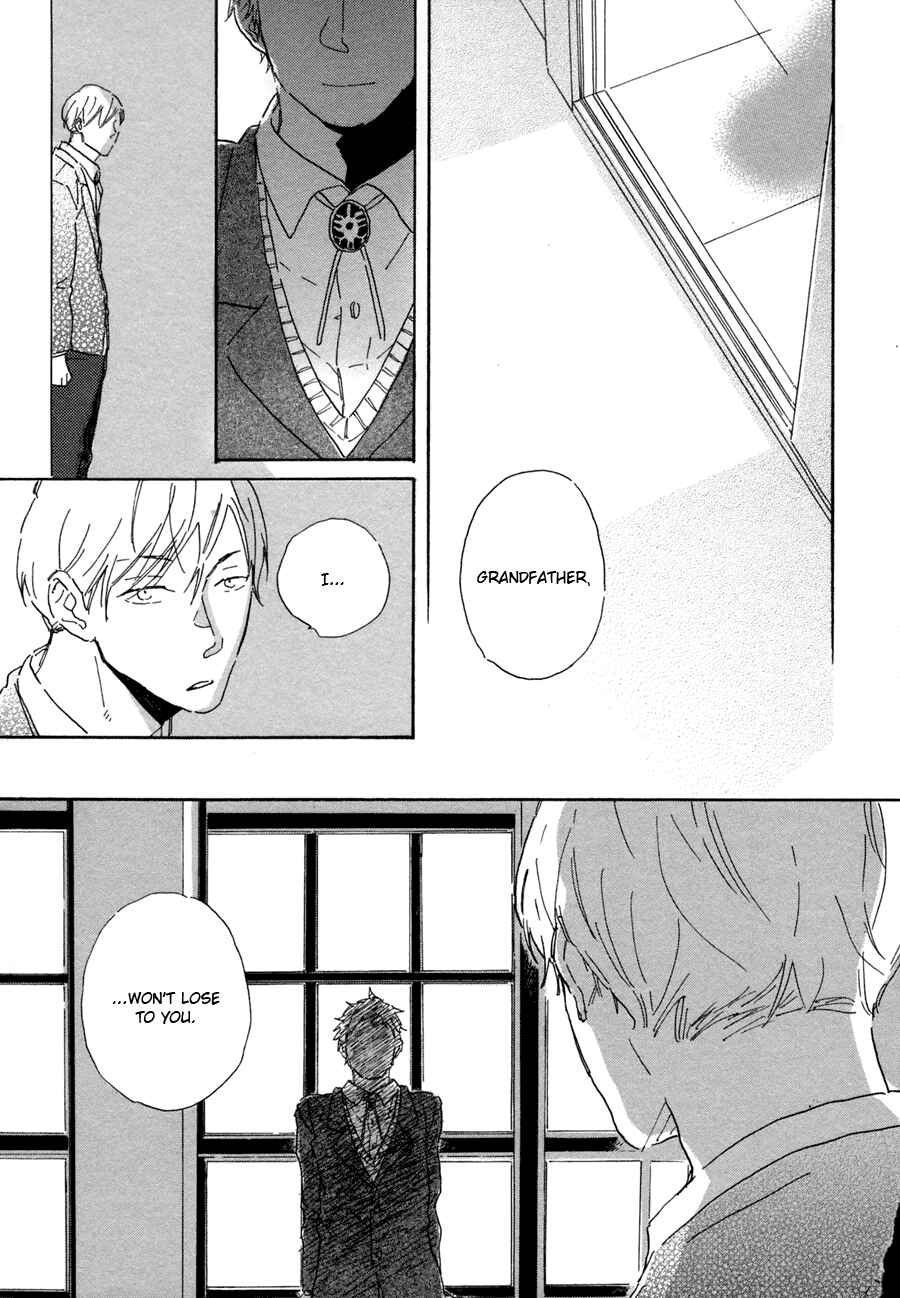 Page 29 Chapter 3 Kanemochi-kun to Binbou-kun