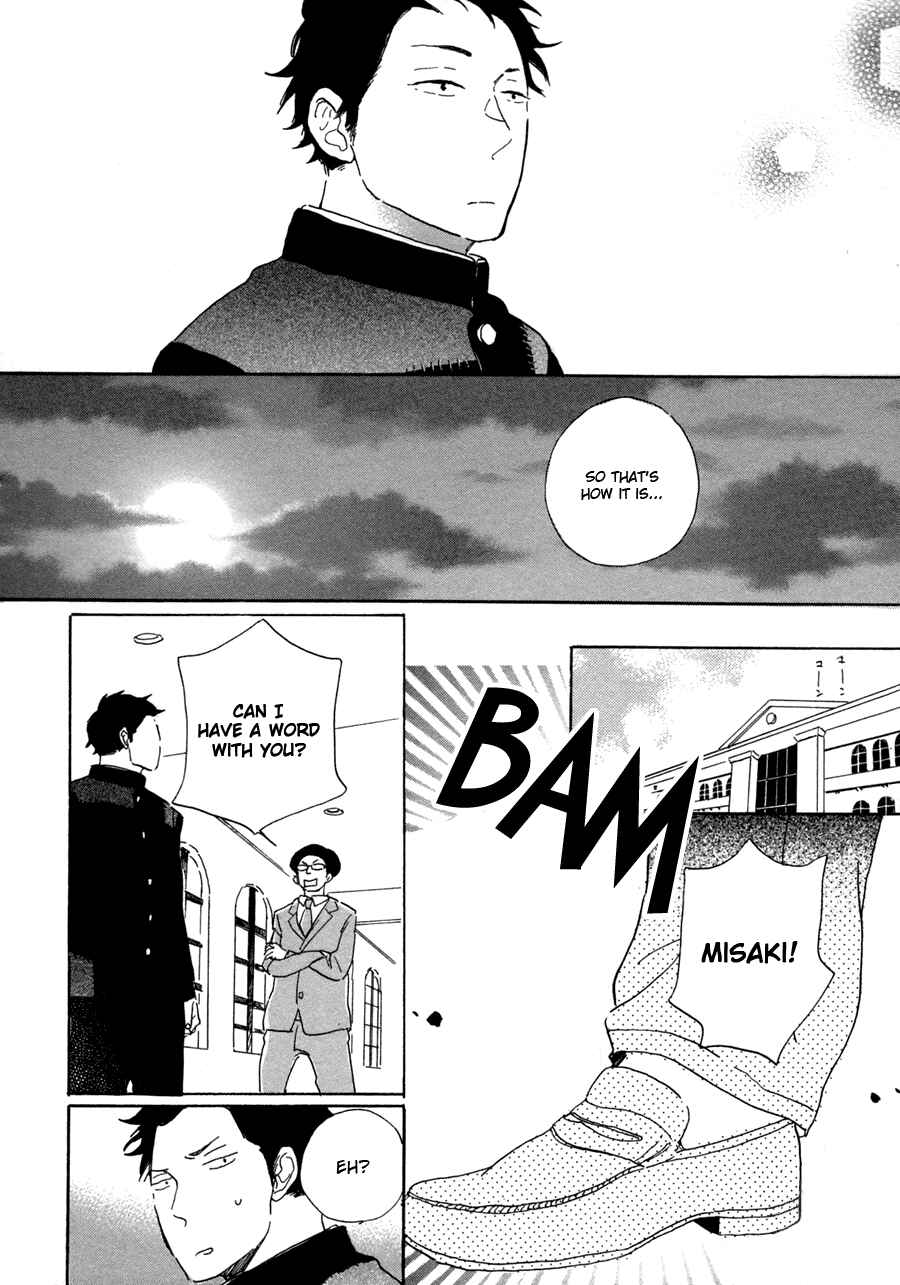 Page 11 Chapter 5 Kanemochi-kun to Binbou-kun