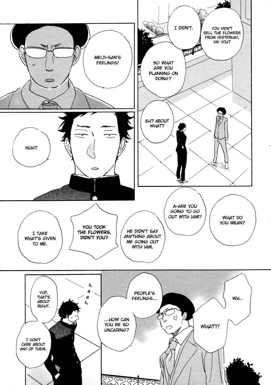Page 12 Chapter 5 Kanemochi-kun to Binbou-kun