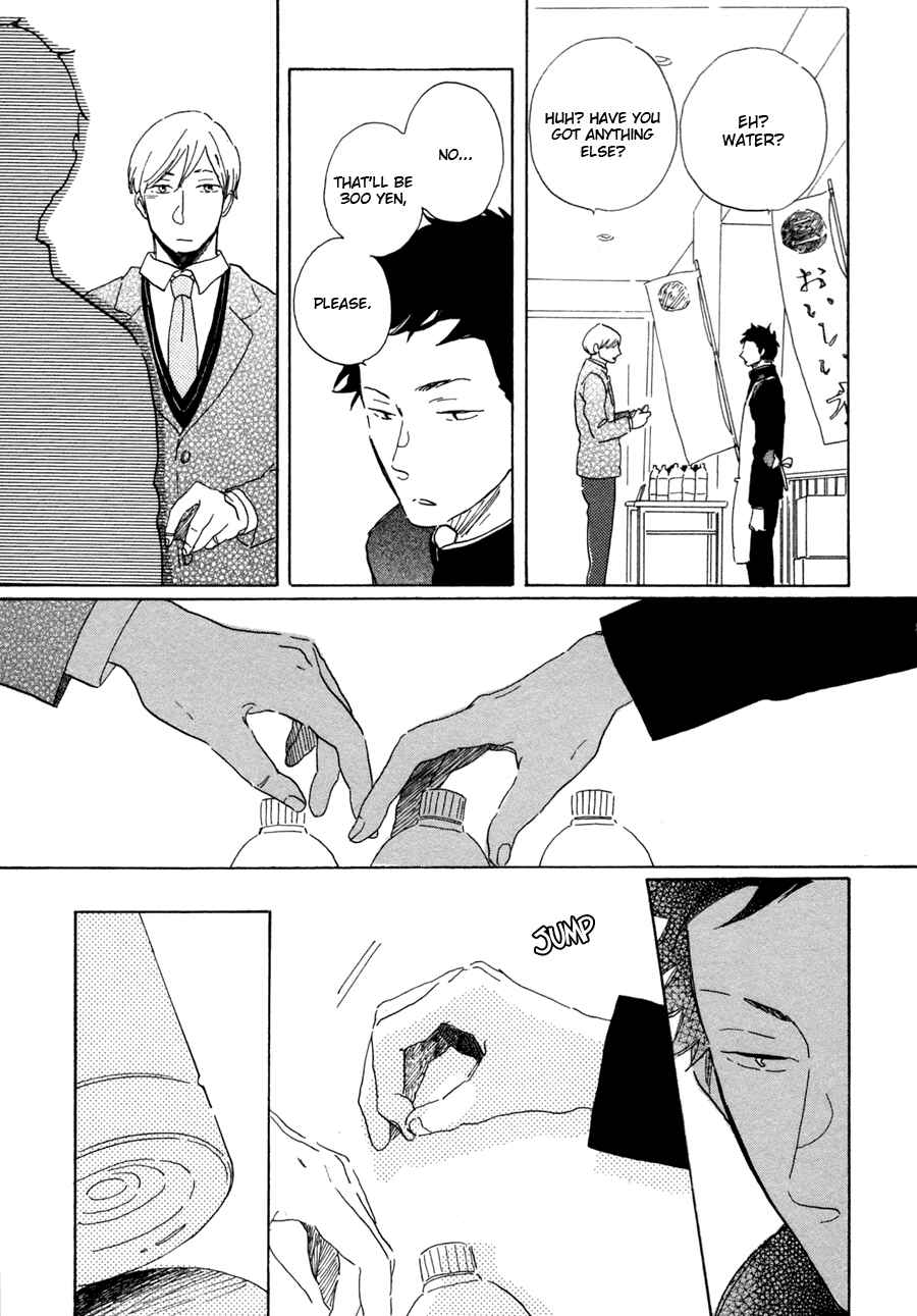 Page 16 Chapter 5 Kanemochi-kun to Binbou-kun