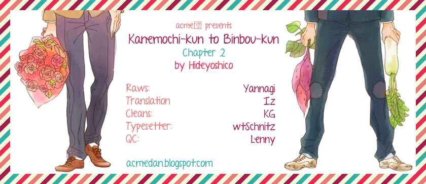 Page 1 Chapter 2 Kanemochi-kun to Binbou-kun