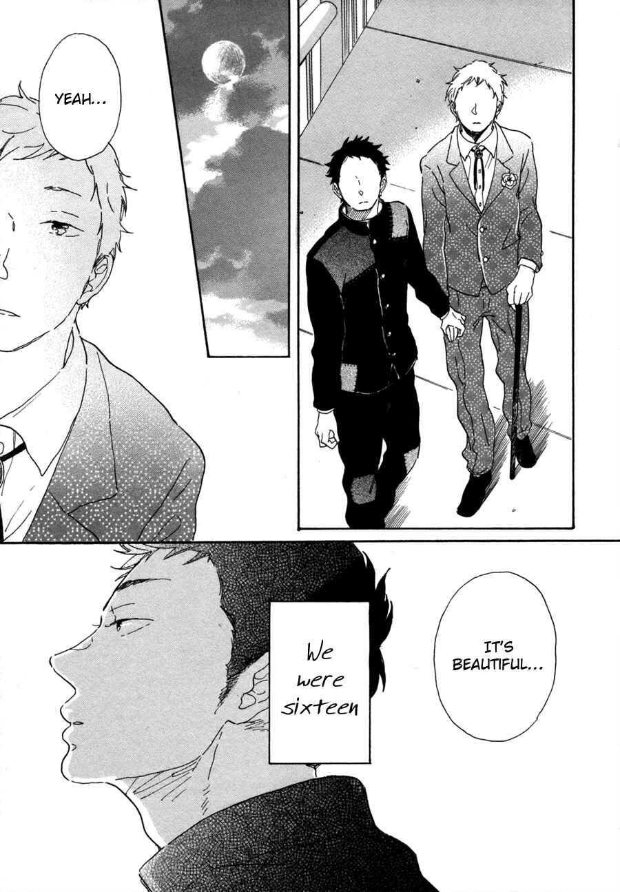 Page 12 Chapter 2 Kanemochi-kun to Binbou-kun