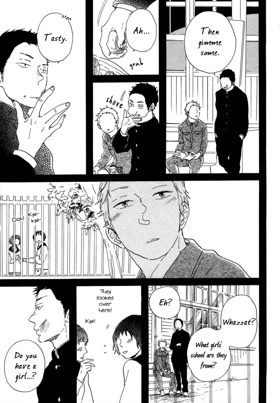 Page 14 Chapter 2 Kanemochi-kun to Binbou-kun