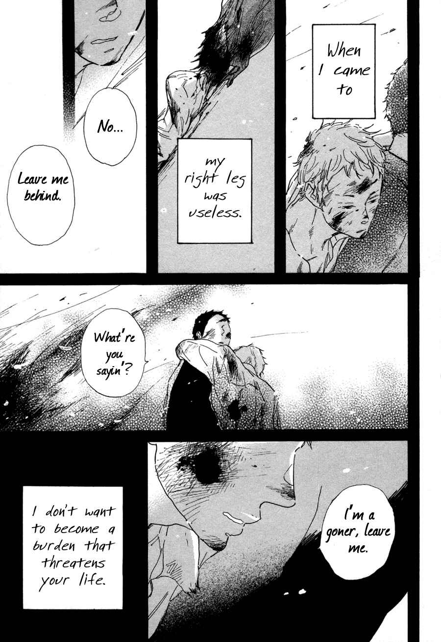 Page 18 Chapter 2 Kanemochi-kun to Binbou-kun