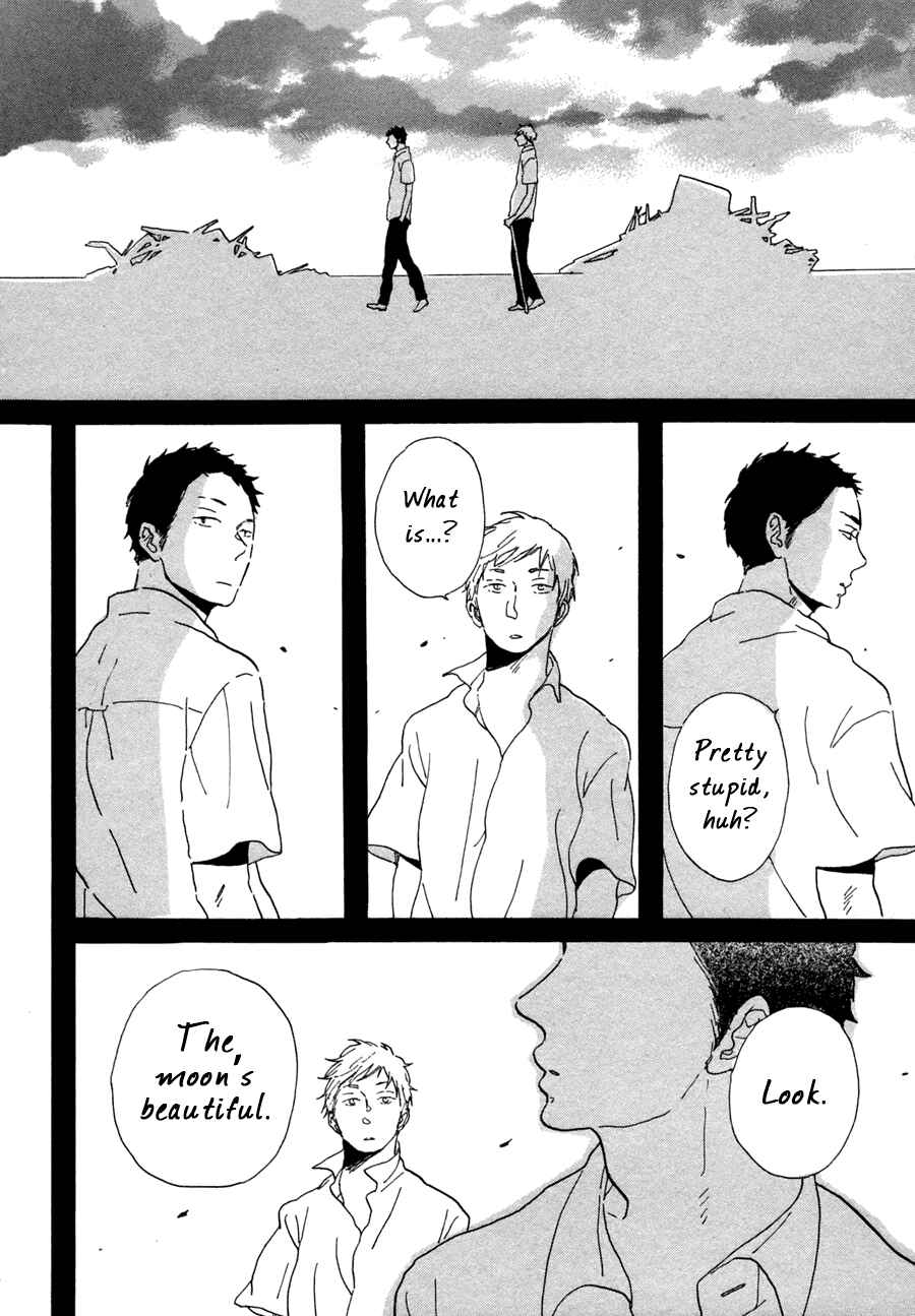 Page 21 Chapter 2 Kanemochi-kun to Binbou-kun