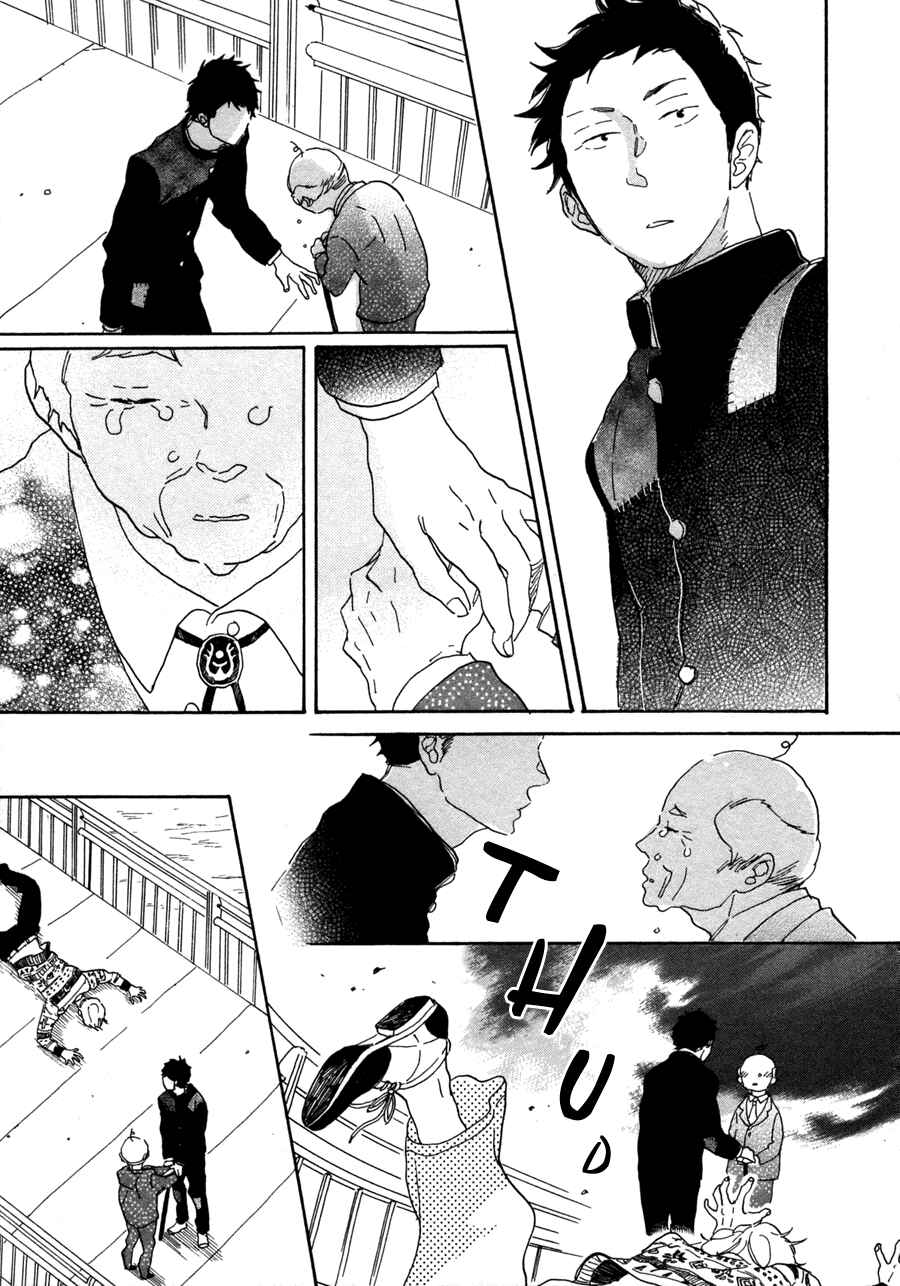Page 28 Chapter 2 Kanemochi-kun to Binbou-kun