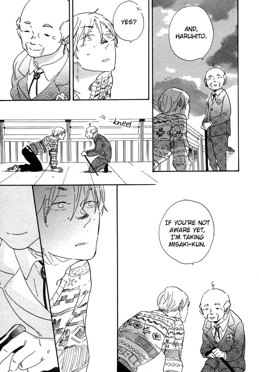 Page 30 Chapter 2 Kanemochi-kun to Binbou-kun