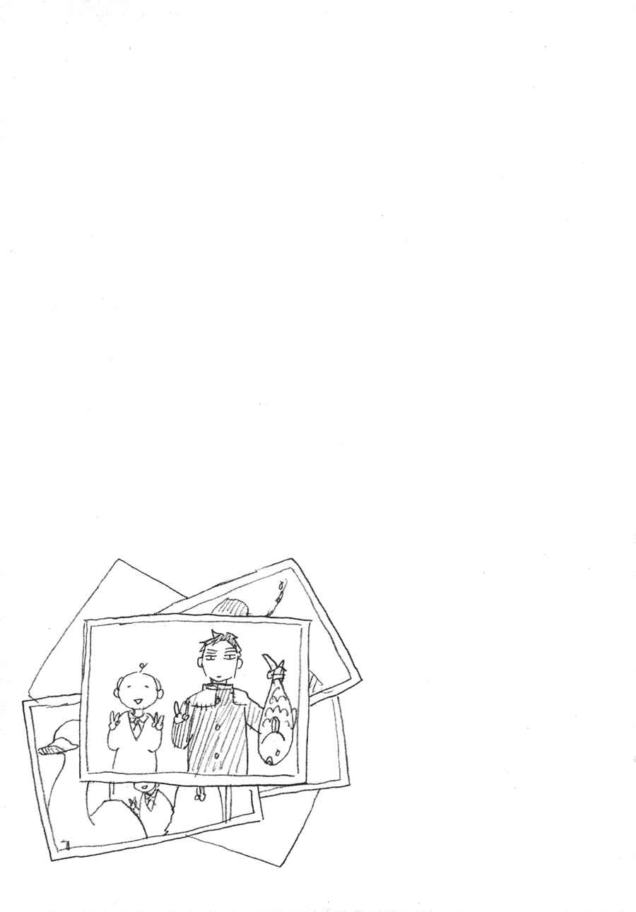 Page 32 Chapter 2 Kanemochi-kun to Binbou-kun