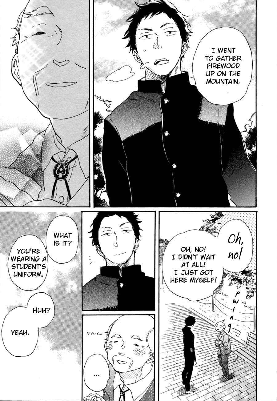 Page 4 Chapter 2 Kanemochi-kun to Binbou-kun