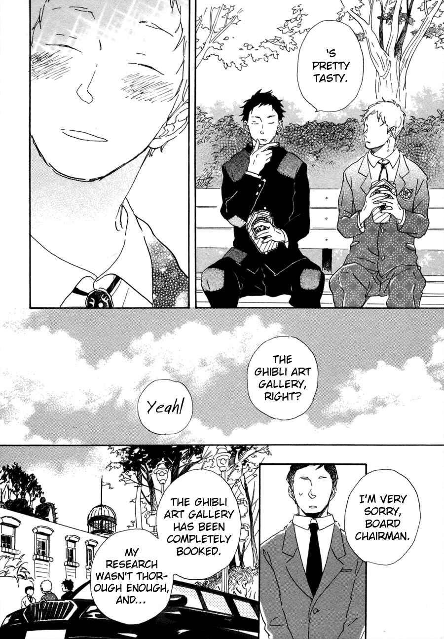 Page 7 Chapter 2 Kanemochi-kun to Binbou-kun